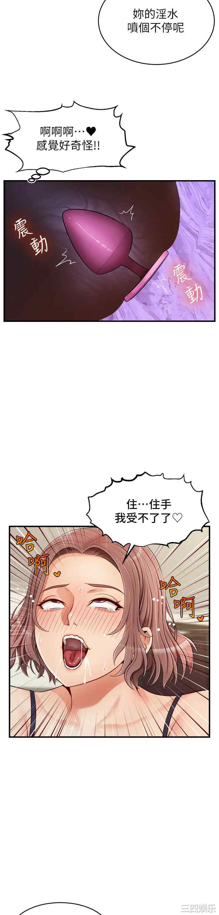 第11张
