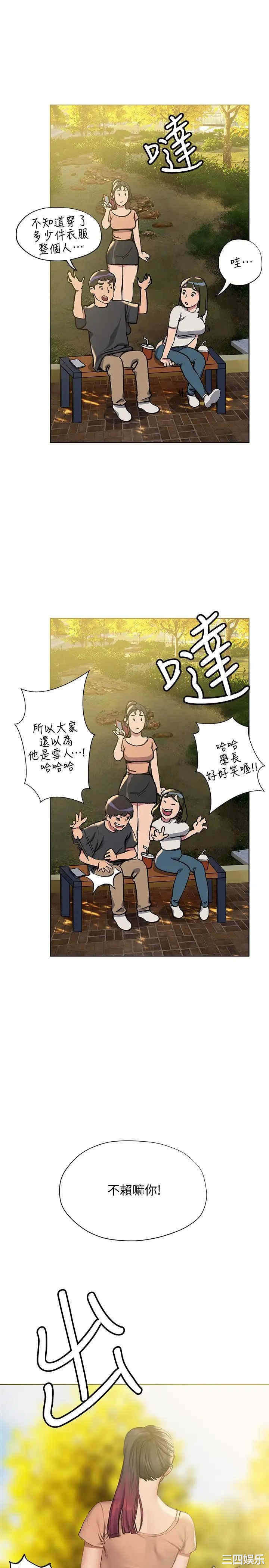 第30张
