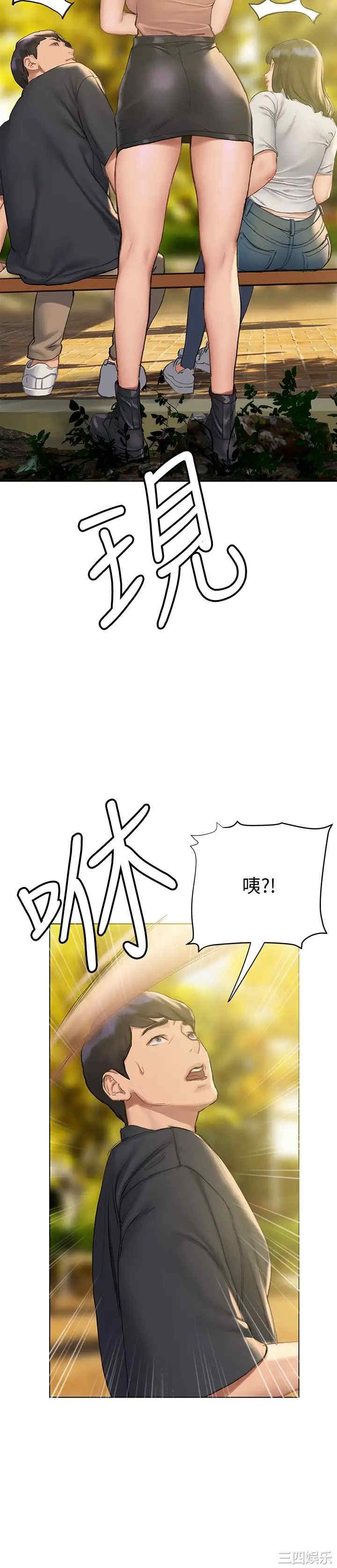 第31张