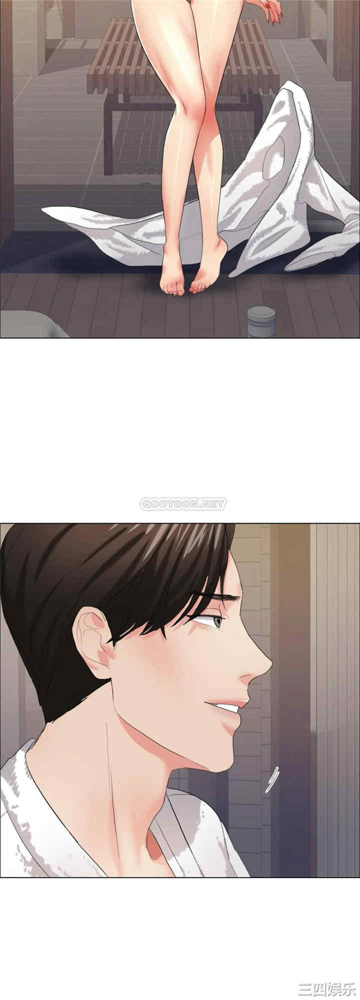 第17张