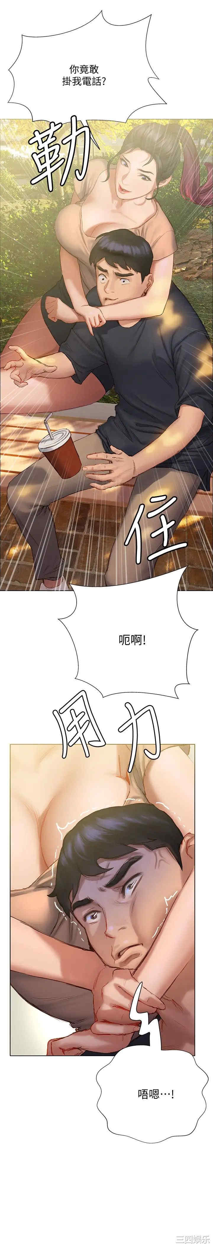 第32张