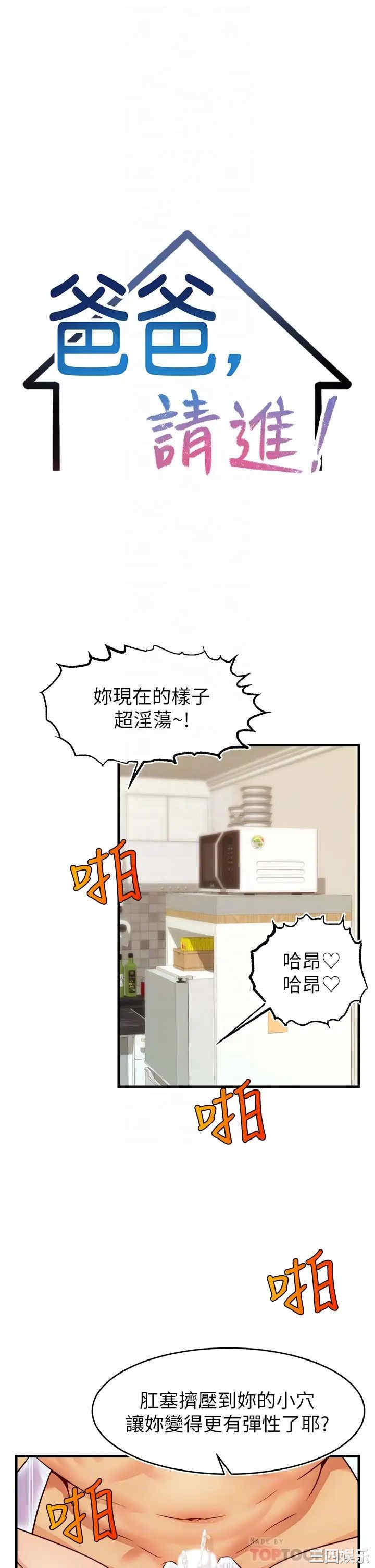 第16张
