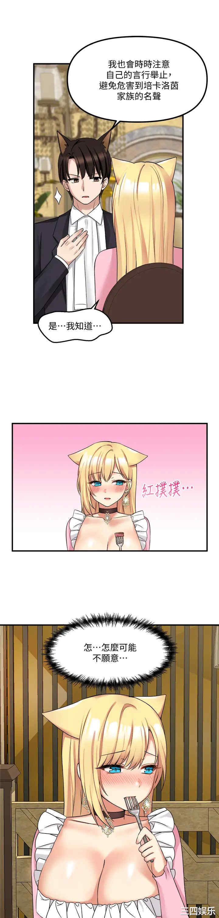 第22张
