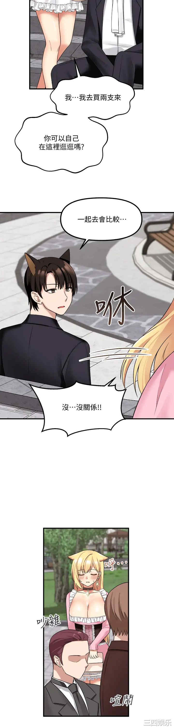 第26张