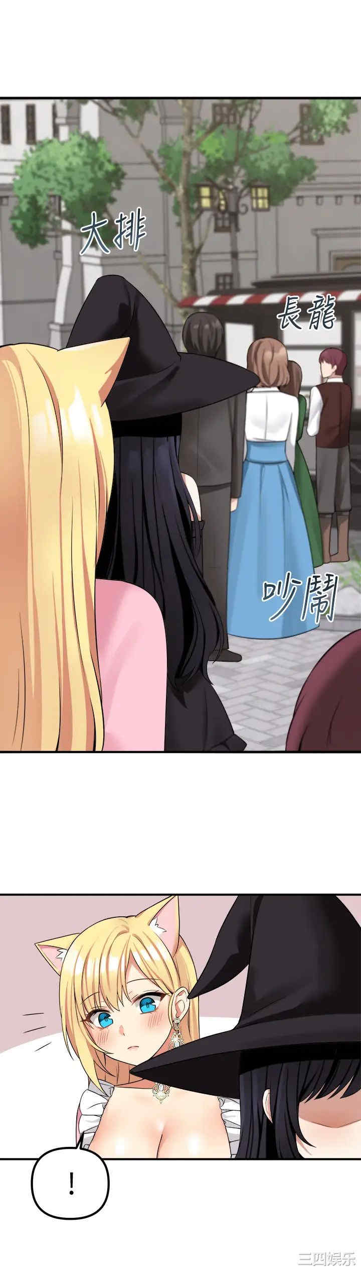 第27张