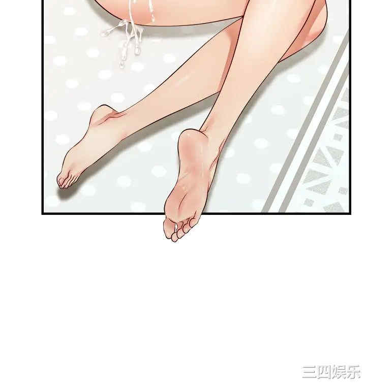 第26张