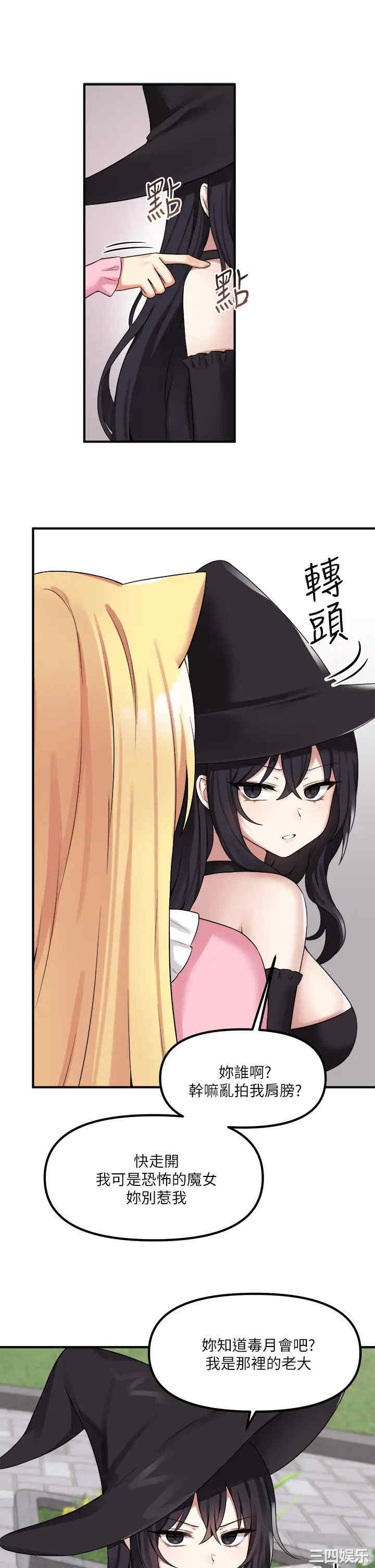 第28张