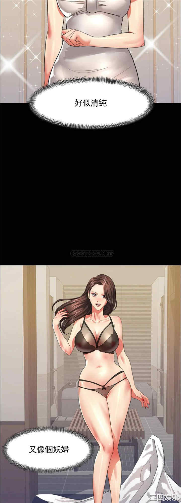 第28张