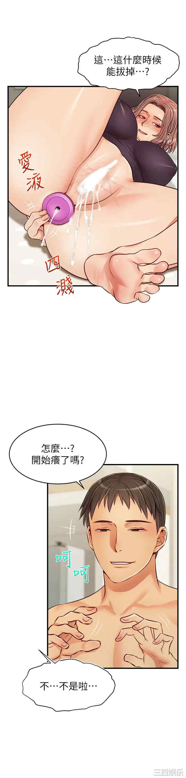 第27张