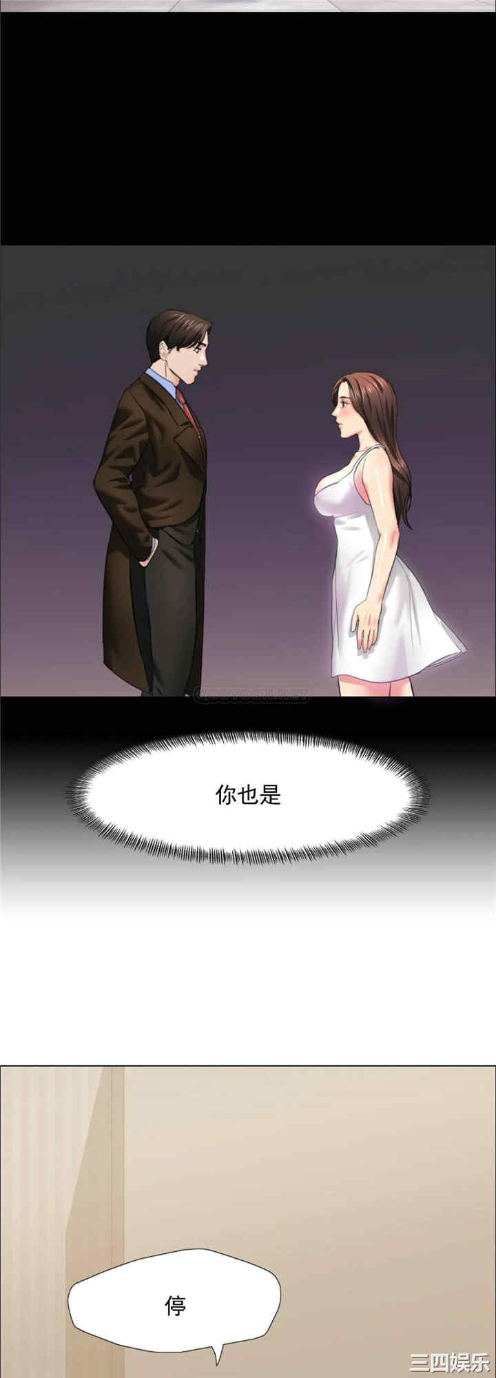 第31张