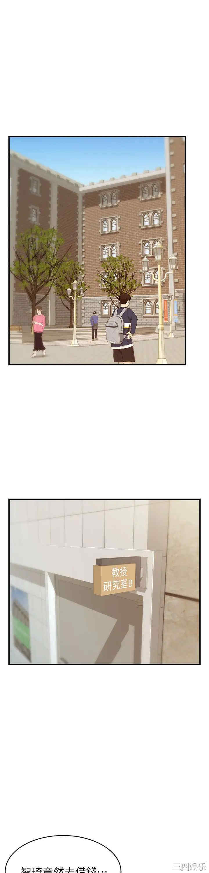 第30张