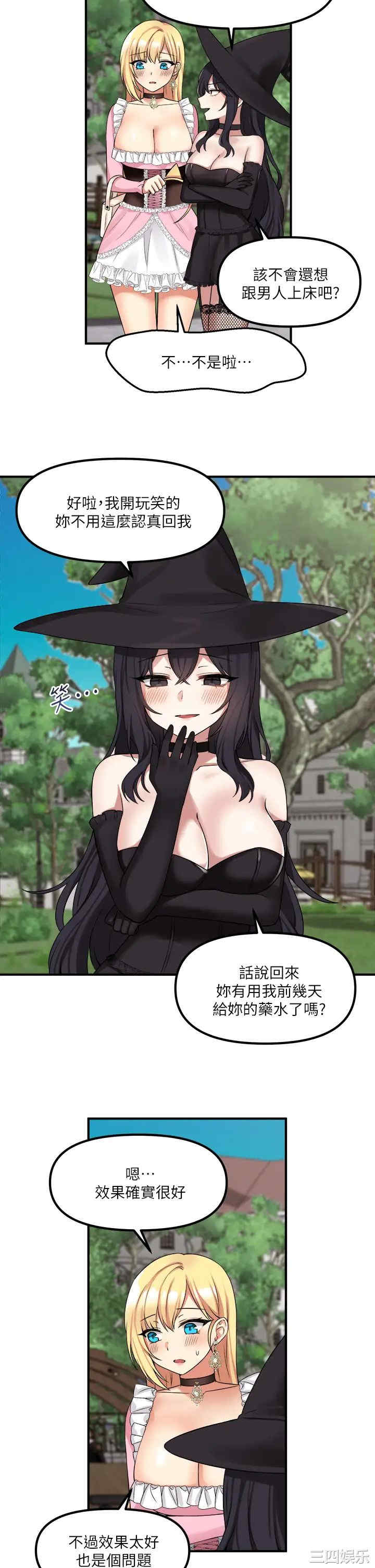 第32张