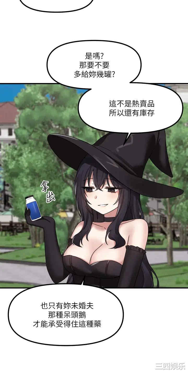 第33张