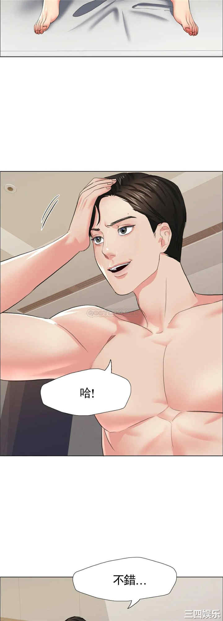第37张