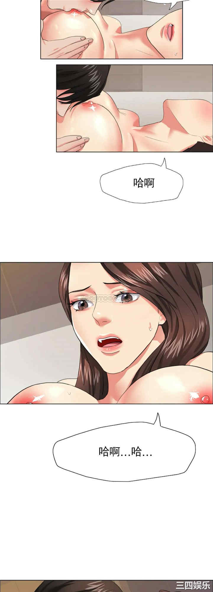 第40张