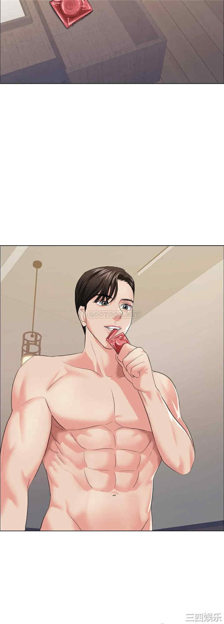第43张