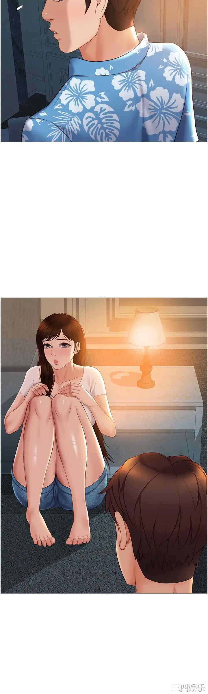 第21张