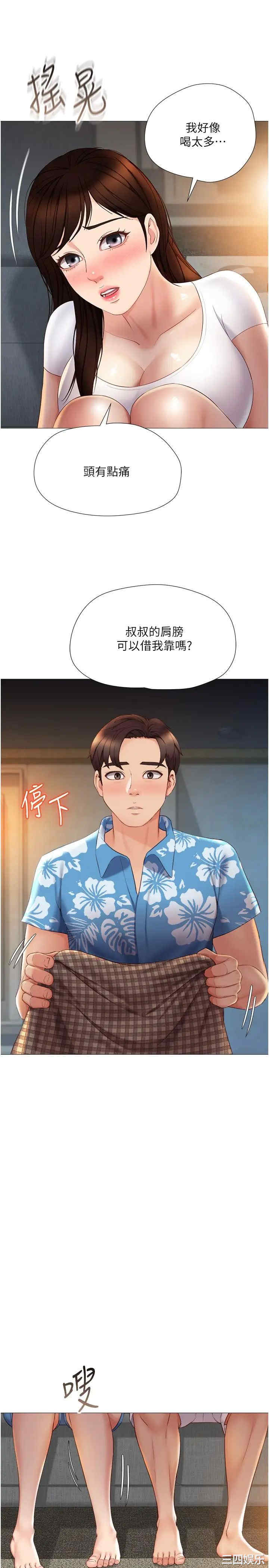 第22张