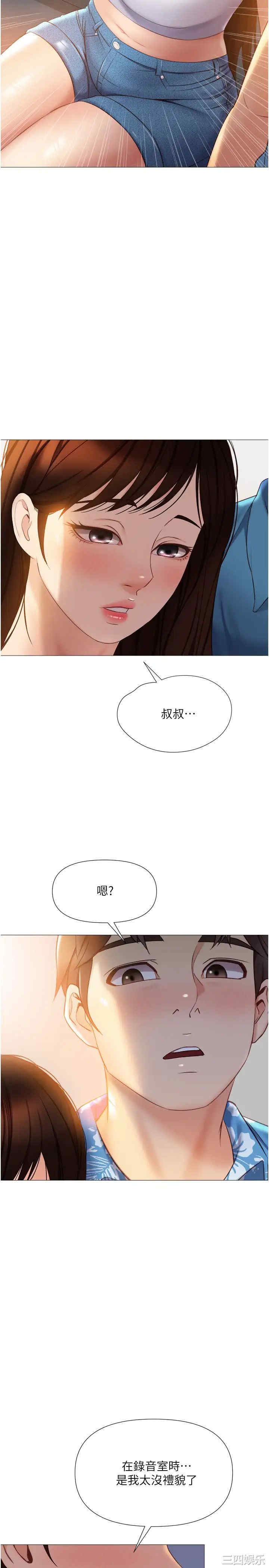 第24张