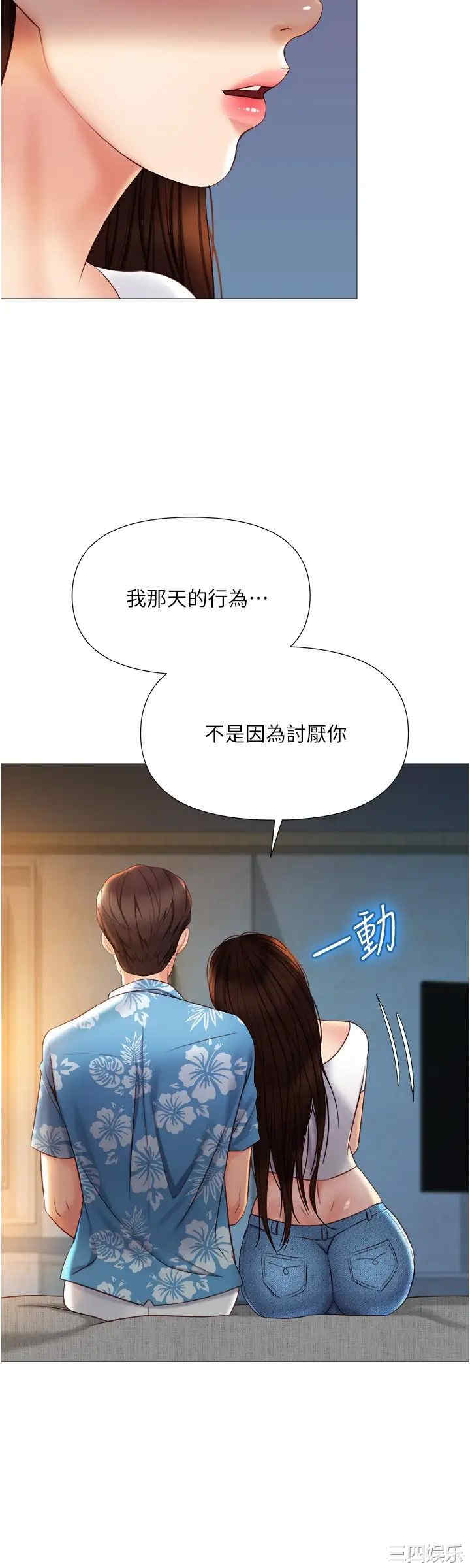 第25张
