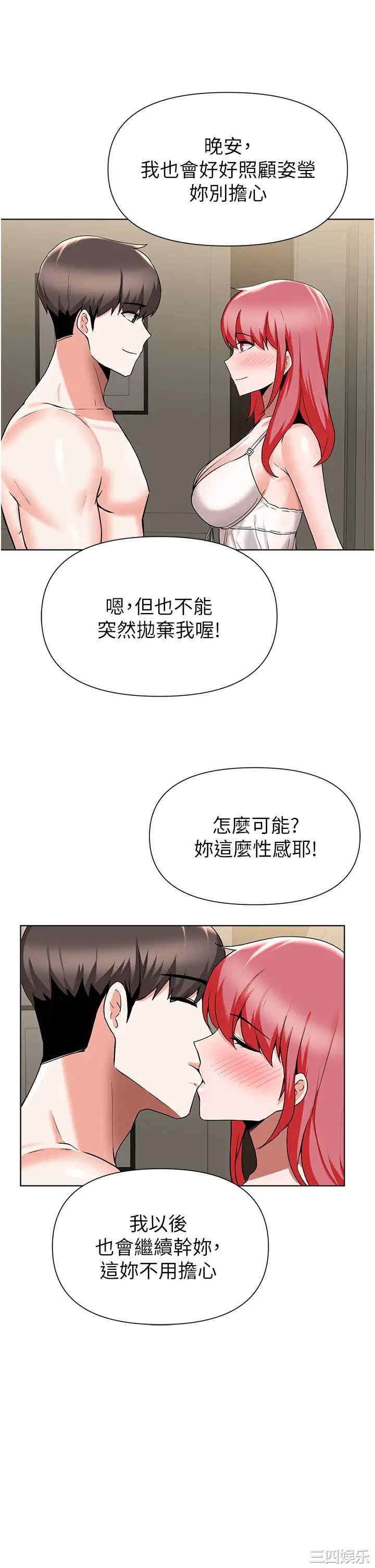 第19张