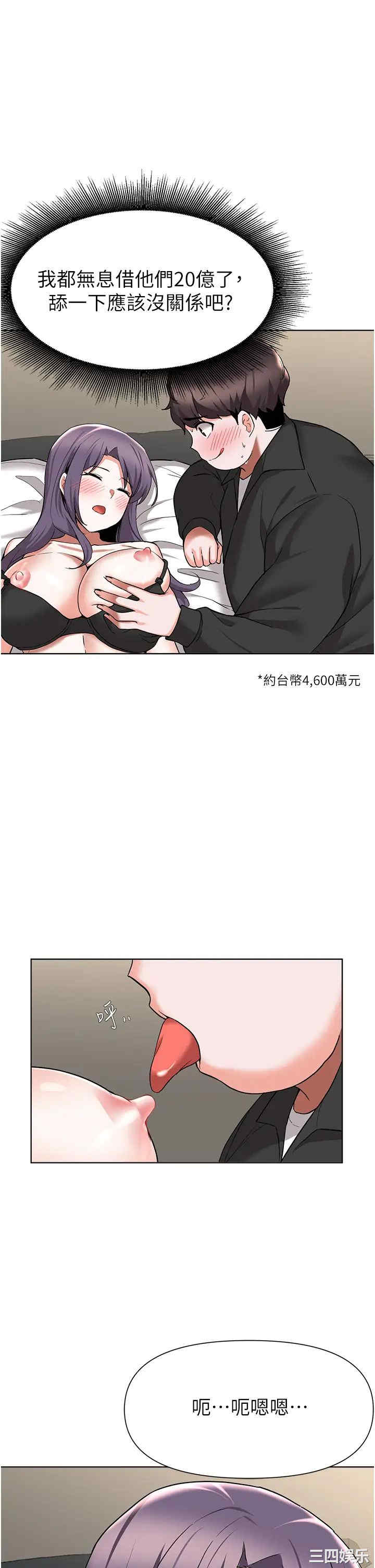 第20张