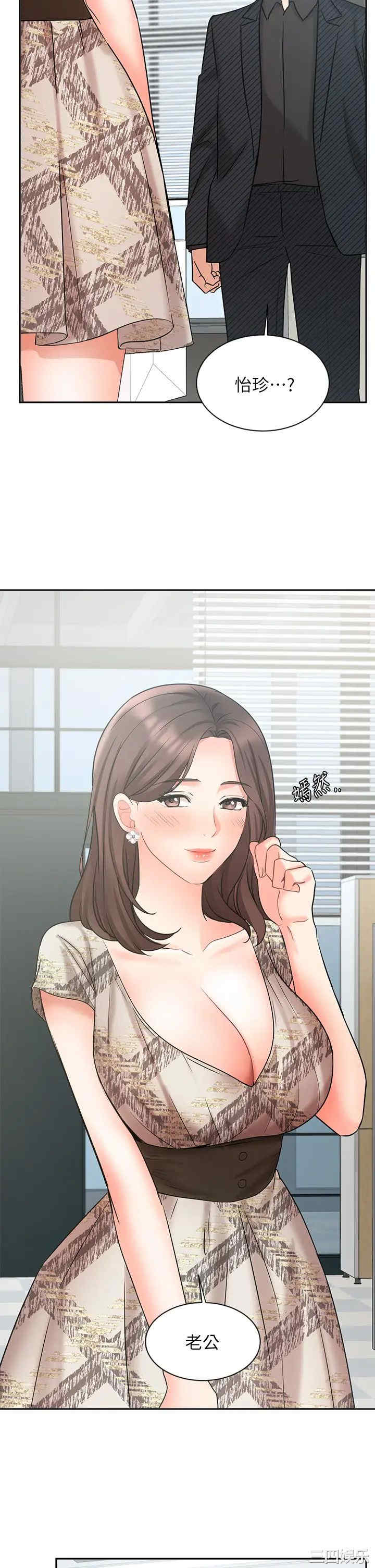 第36张