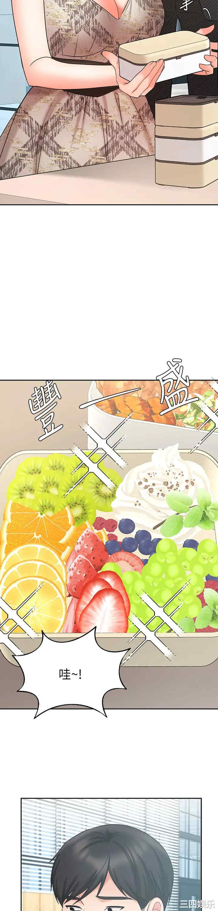 第39张