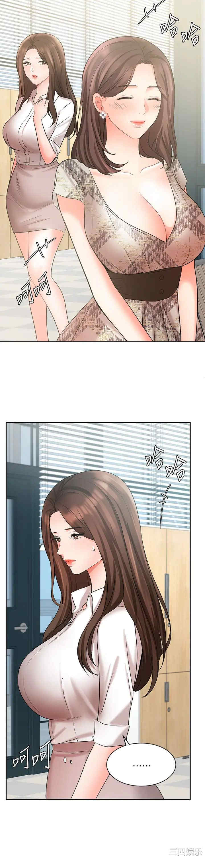 第42张