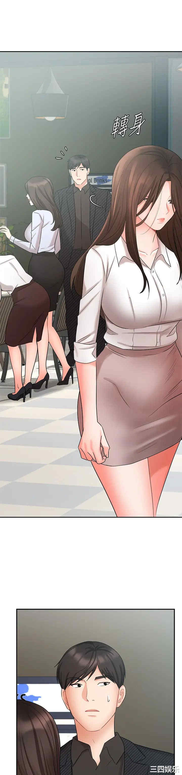 第43张