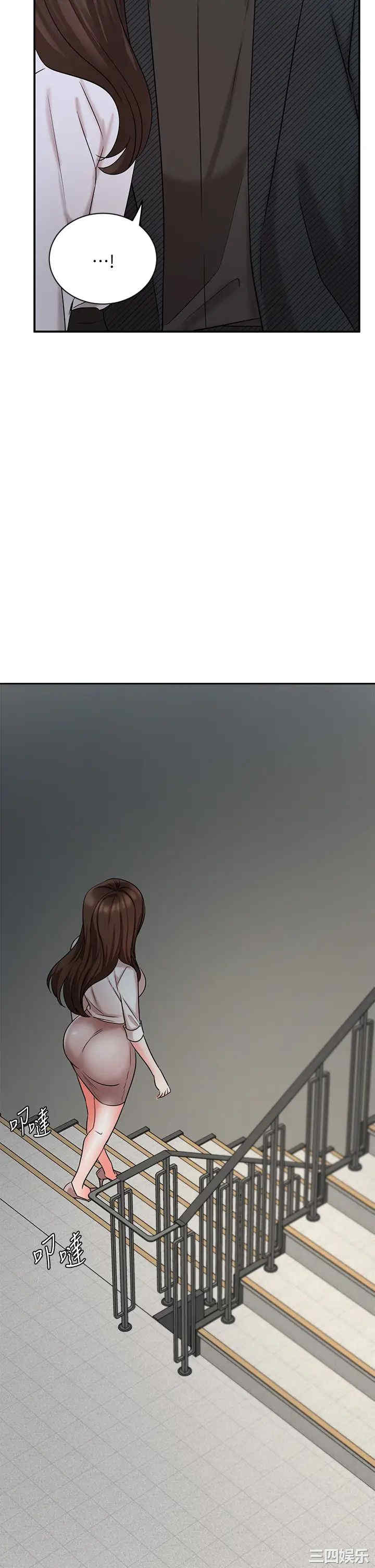 第44张