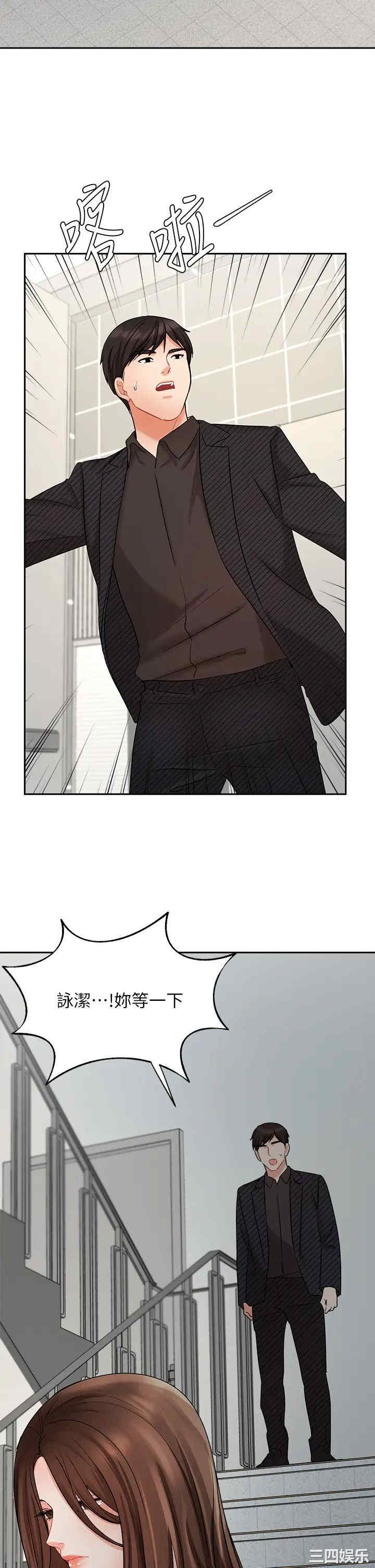 第45张