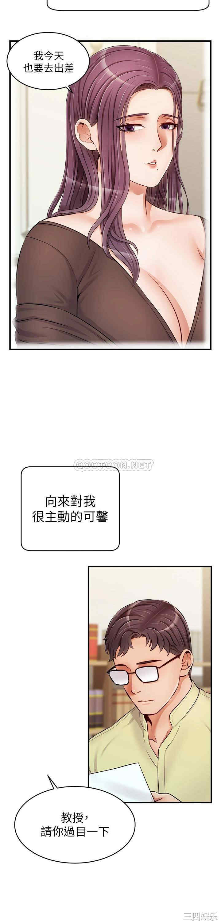 第3张