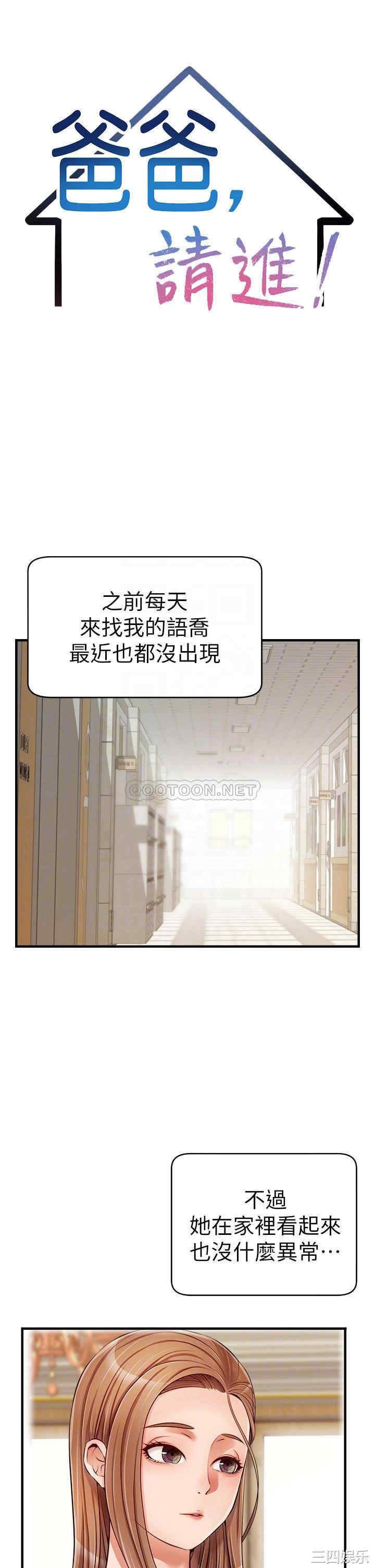第6张