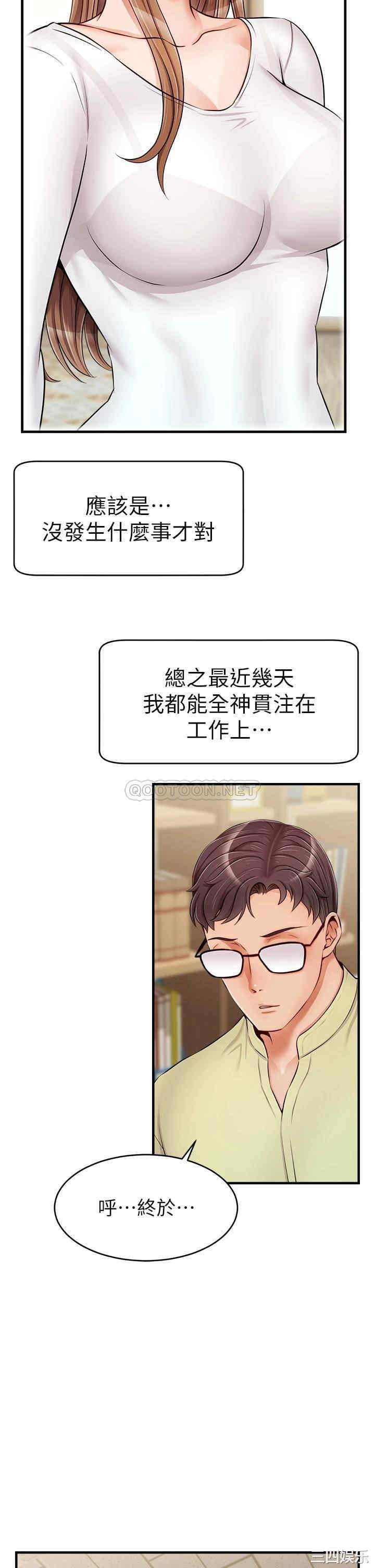 第7张