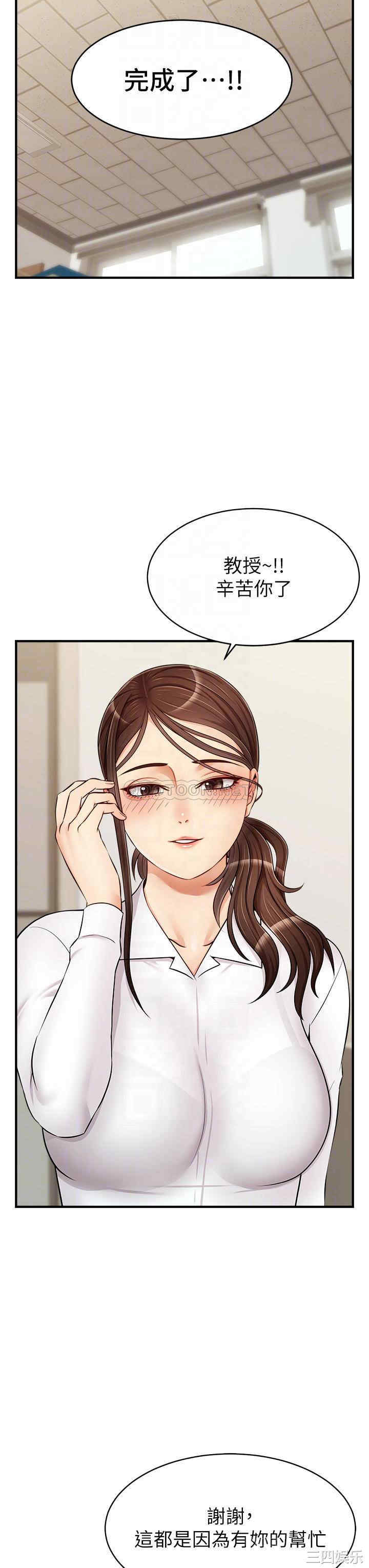 第8张