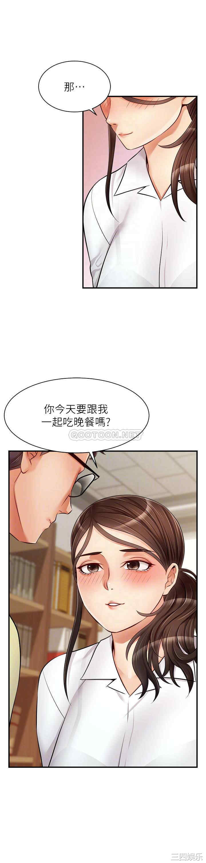 第10张