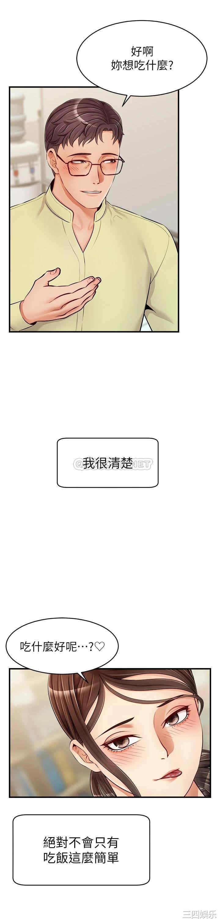 第11张