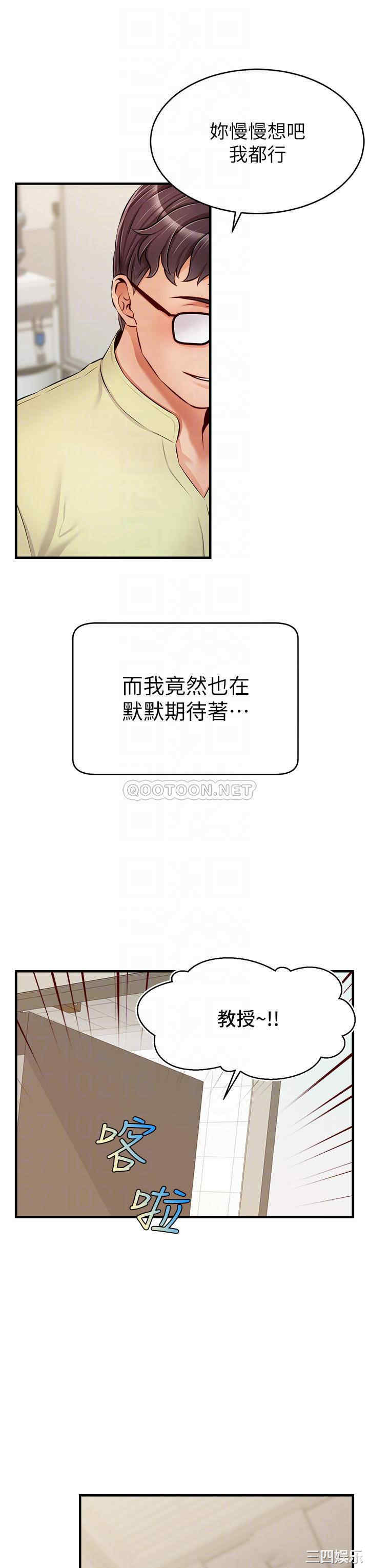 第12张