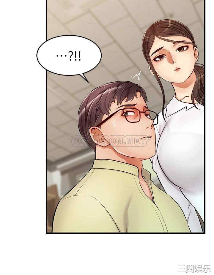 第13张