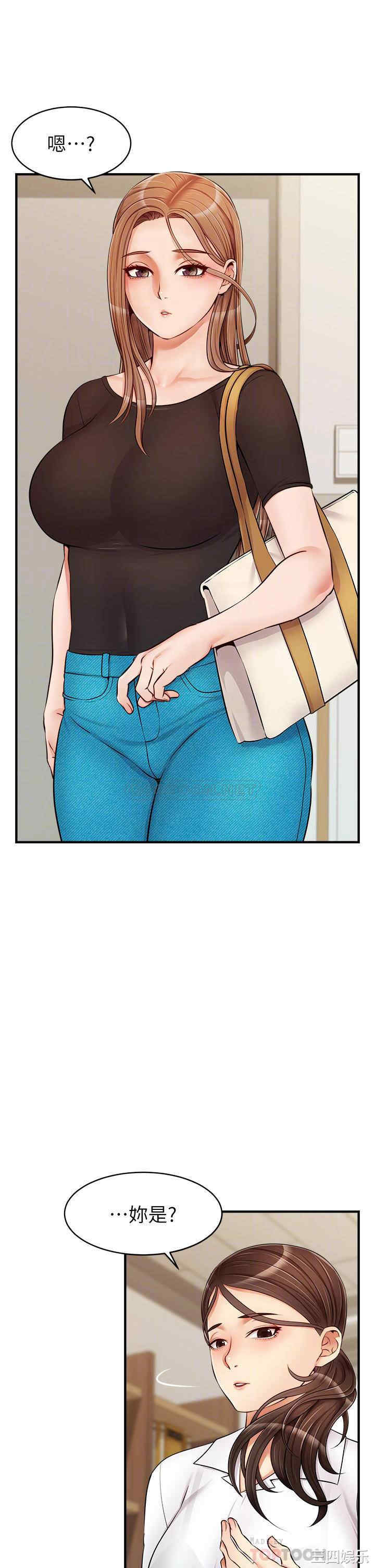 第14张