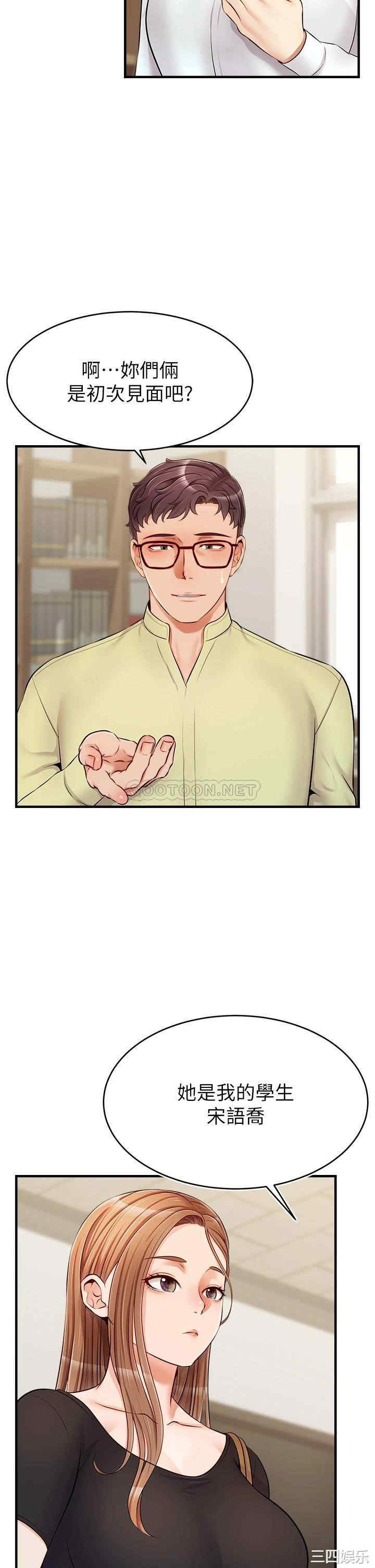 第15张