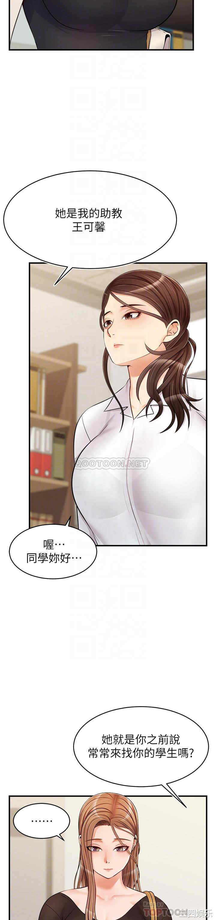 第16张