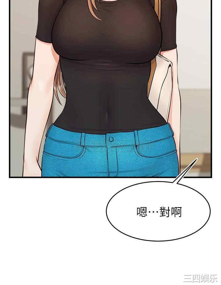 第17张