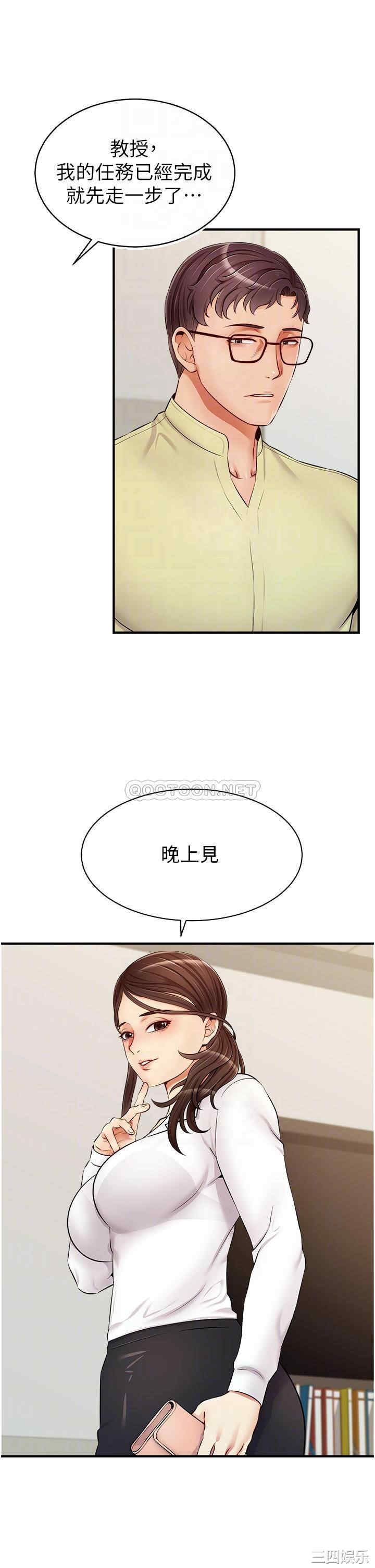 第18张
