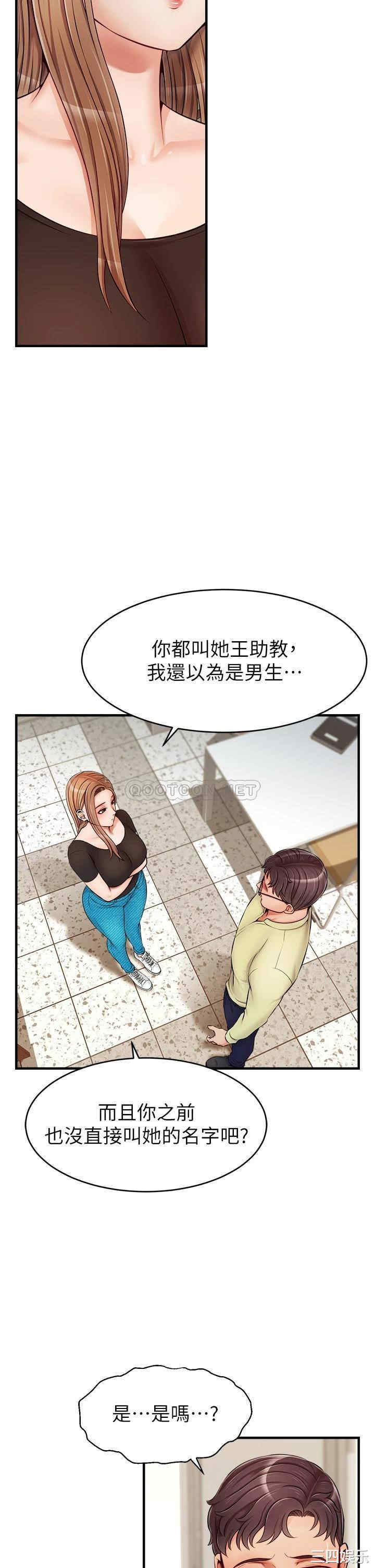 第22张
