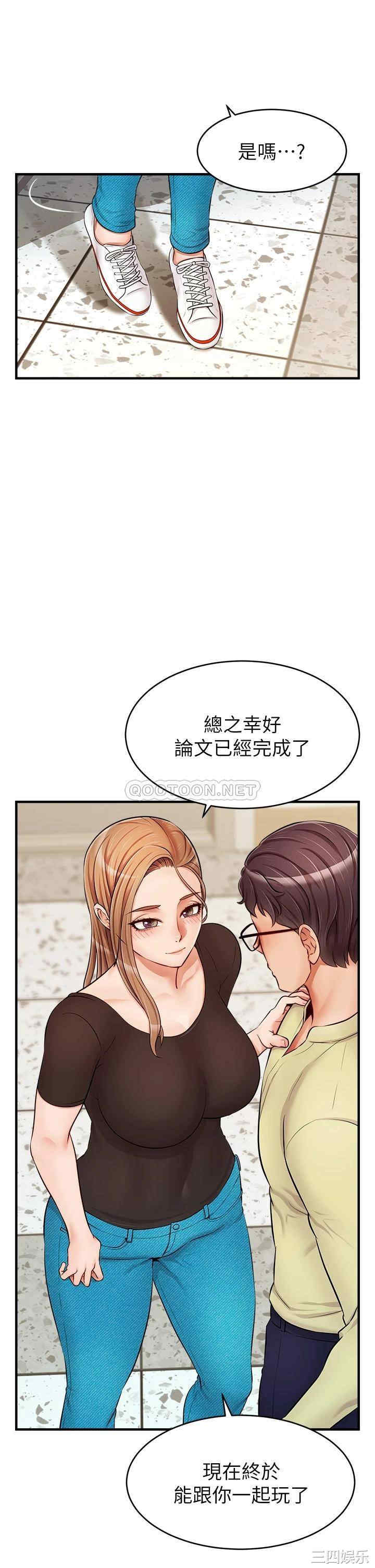 第25张