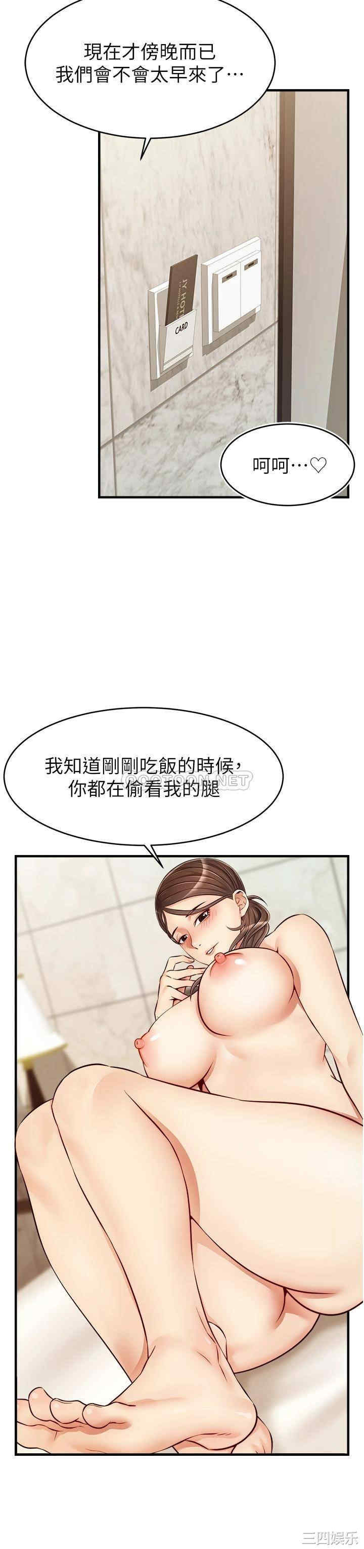 第27张
