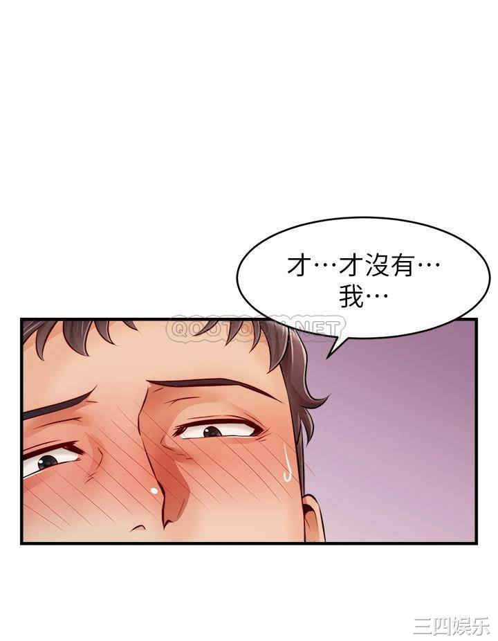 第28张