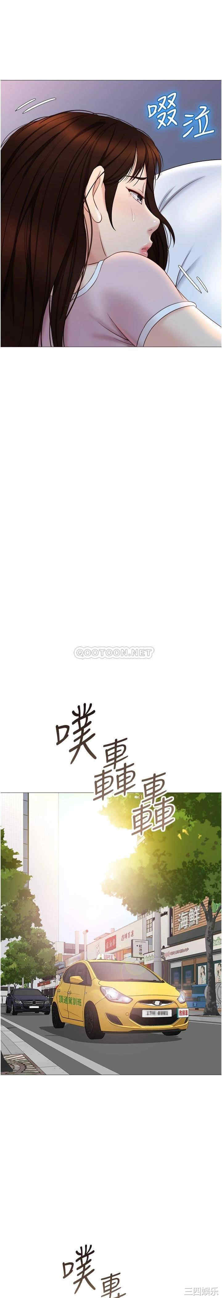 第21张